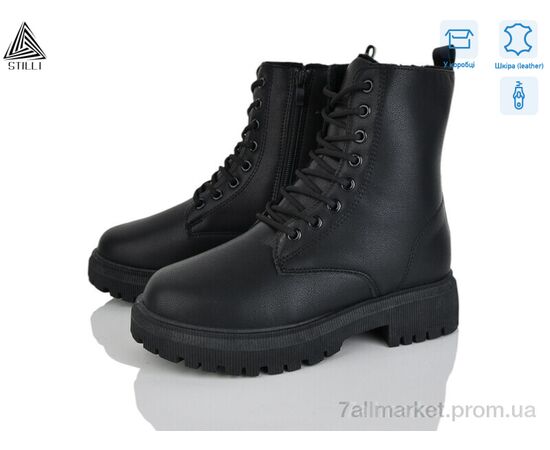 Ботинки женские стильные зима TM550-1 шкіра (8 пар р.36-41) "STILLI Group" недорого оптом от прямого поставщика Фотография Ботинки женские стильные зима TM550-1 шкіра (8 пар р.36-41) "STILLI Group" недорого оптом от прямого поставщика