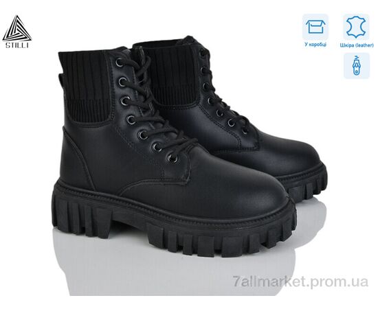 Ботинки женские стильные зима TM380-1 шкіра (8 пар р.36-41) "STILLI Group" недорого оптом от прямого поставщика Фотография Ботинки женские стильные зима TM380-1 шкіра (8 пар р.36-41) "STILLI Group" недорого оптом от прямого поставщика