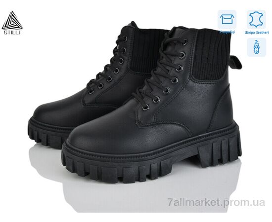 Ботинки женские стильные зима TM610-1 шкіра (8 пар р.36-41) "STILLI Group" недорого оптом от прямого поставщика Фотография Ботинки женские стильные зима TM610-1 шкіра (8 пар р.36-41) "STILLI Group" недорого оптом от прямого поставщика