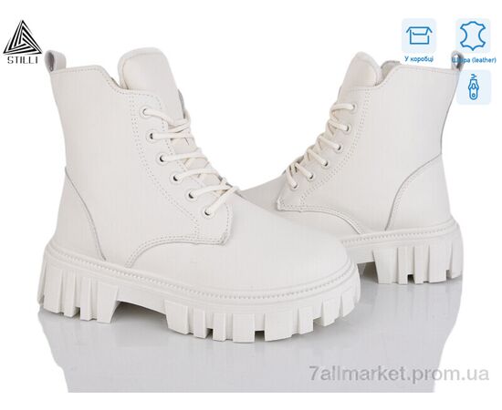 Ботинки женские стильные зима TM660-2 шкіра (8 пар р.36-41) "STILLI Group" недорого оптом от прямого поставщика Фотография Ботинки женские стильные зима TM660-2 шкіра (8 пар р.36-41) "STILLI Group" недорого оптом от прямого поставщика