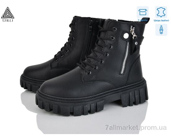 Ботинки женские стильные зима TM620-1 шкіра (8 пар р.36-41) "STILLI Group" недорого оптом от прямого поставщика Фотография Ботинки женские стильные зима TM620-1 шкіра (8 пар р.36-41) "STILLI Group" недорого оптом от прямого поставщика