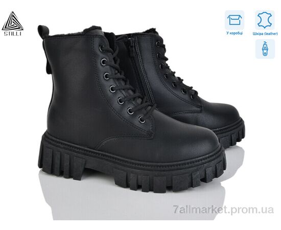 Ботинки женские стильные зима TM640-1 шкіра (8 пар р.36-41) "STILLI Group" недорого оптом от прямого поставщика Фотография Ботинки женские стильные зима TM640-1 шкіра (8 пар р.36-41) "STILLI Group" недорого оптом от прямого поставщика