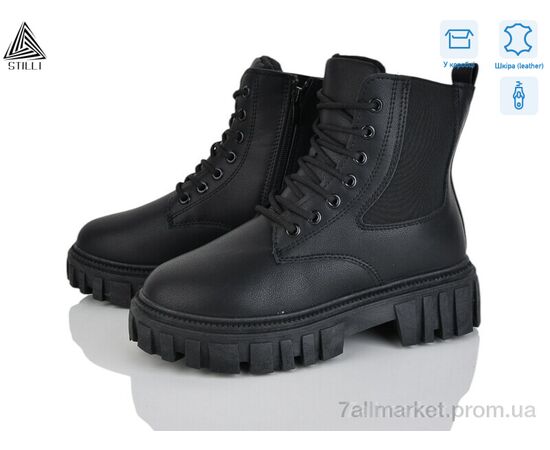 Ботинки женские стильные зима TM650-1 шкіра (8 пар р.36-41) "STILLI Group" недорого оптом от прямого поставщика Фотография Ботинки женские стильные зима TM650-1 шкіра (8 пар р.36-41) "STILLI Group" недорого оптом от прямого поставщика