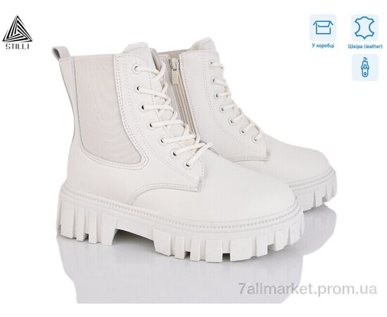 Ботинки женские стильные зима TM650-2 шкіра (8 пар р.36-41) "STILLI Group" недорого оптом от прямого поставщика Фотография Ботинки женские стильные зима TM650-2 шкіра (8 пар р.36-41) "STILLI Group" недорого оптом от прямого поставщика