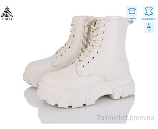 Ботинки женские стильные зима TM520-2 шкіра (8 пар р.36-41) "STILLI Group" недорого оптом от прямого поставщика Фотография Ботинки женские стильные зима TM520-2 шкіра (8 пар р.36-41) "STILLI Group" недорого оптом от прямого поставщика