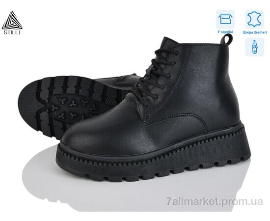 Ботинки женские стильные зима E10-1 шкіра (8 пар р.36-41) "STILLI Group" недорого оптом от прямого поставщика Фотография Ботинки женские стильные зима E10-1 шкіра (8 пар р.36-41) "STILLI Group" недорого оптом от прямого поставщика