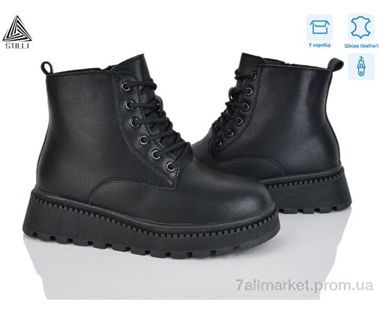 Ботинки женские стильные зима E20-1 шкіра (8 пар р.36-41) "STILLI Group" недорого оптом от прямого поставщика Фотография Ботинки женские стильные зима E20-1 шкіра (8 пар р.36-41) "STILLI Group" недорого оптом от прямого поставщика