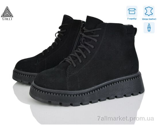 Ботинки женские стильные зима E40-2R шкіра (8 пар р.36-41) "STILLI Group" недорого оптом от прямого поставщика Фотография Ботинки женские стильные зима E40-2R шкіра (8 пар р.36-41) "STILLI Group" недорого оптом от прямого поставщика