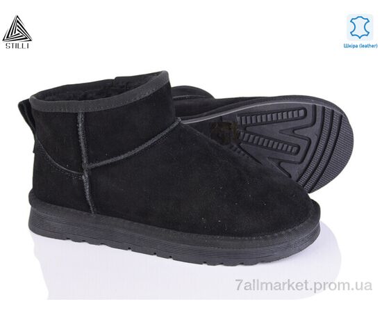 Угги женские утепленные зима UG290-1 шкіра (6 пар р.36-41) "STILLI Group" недорого оптом от прямого поставщика Фотография Угги женские утепленные зима UG290-1 шкіра (6 пар р.36-41) "STILLI Group" недорого оптом от прямого поставщика