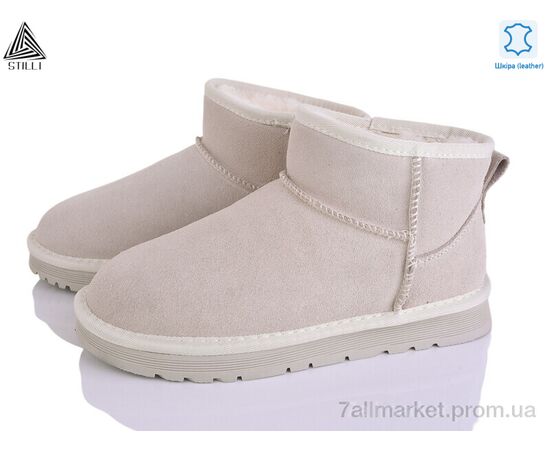 Угги женские утепленные зима UG290-2 шкіра (6 пар р.36-41) "STILLI Group" недорого оптом от прямого поставщика Фотография Угги женские утепленные зима UG290-2 шкіра (6 пар р.36-41) "STILLI Group" недорого оптом от прямого поставщика