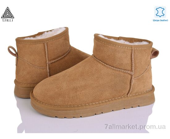 Угги женские утепленные зима UG290-3 шкіра (6 пар р.36-41) "STILLI Group" недорого оптом от прямого поставщика Фотография Угги женские утепленные зима UG290-3 шкіра (6 пар р.36-41) "STILLI Group" недорого оптом от прямого поставщика
