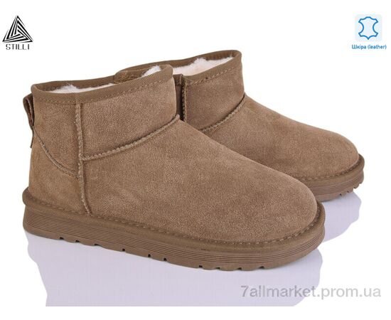 Угги женские утепленные зима UG290-4 шкіра (6 пар р.36-41) "STILLI Group" недорого оптом от прямого поставщика Фотография Угги женские утепленные зима UG290-4 шкіра (6 пар р.36-41) "STILLI Group" недорого оптом от прямого поставщика