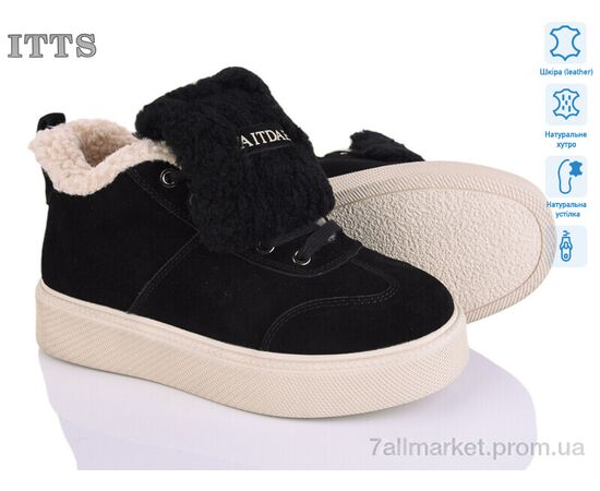 Уггі жіночі утеплені Зима DD7600-2 (6 пар р.36-41) "ITTS" недорого оптом від прямого постачальника Уггі жіночі утеплені Зима DD7600-2 (6 пар р.36-41) "ITTS" недорого оптом від прямого постачальника