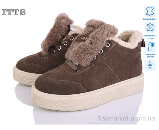 Уггі жіночі утеплені Зима DD7600-35 (6 пар р.36-41) "ITTS" недорого оптом від прямого постачальника Уггі жіночі утеплені Зима DD7600-35 (6 пар р.36-41) "ITTS" недорого оптом від прямого постачальника