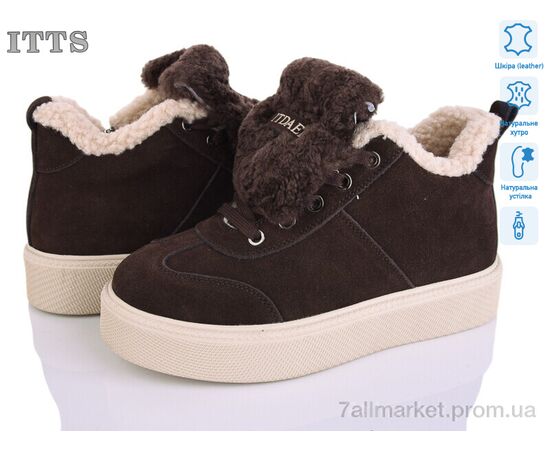 Уггі жіночі утеплені Зима DD7600-41 (6 пар р.36-41) "ITTS" недорого оптом від прямого постачальника Уггі жіночі утеплені Зима DD7600-41 (6 пар р.36-41) "ITTS" недорого оптом від прямого постачальника