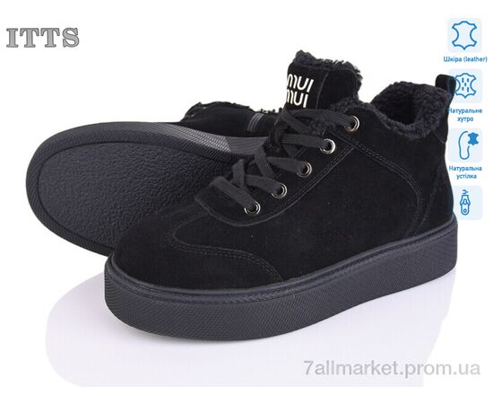 Уггі жіночі утеплені Зима DD7601-1 (6 пар р.36-41) "ITTS" недорого оптом від прямого постачальника Уггі жіночі утеплені Зима DD7601-1 (6 пар р.36-41) "ITTS" недорого оптом від прямого постачальника