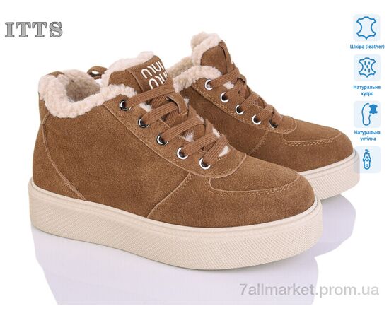 Черевики жіночі стильні Зима DD7601-45 (6 пар р.36-41) "ITTS" недорого оптом від прямого постачальника Черевики жіночі стильні Зима DD7601-45 (6 пар р.36-41) "ITTS" недорого оптом від прямого постачальника