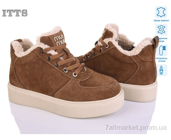 Уггі жіночі утеплені Зима DD7603-45 (6 пар р.36-41) "ITTS" недорого оптом від прямого постачальника Уггі жіночі утеплені Зима DD7603-45 (6 пар р.36-41) "ITTS" недорого оптом від прямого постачальника