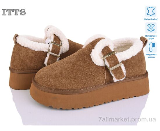 Уггі жіночі утеплені Зима S7983-45 (6 пар р.36-40) "ITTS" недорого оптом від прямого постачальника Уггі жіночі утеплені Зима S7983-45 (6 пар р.36-40) "ITTS" недорого оптом від прямого постачальника