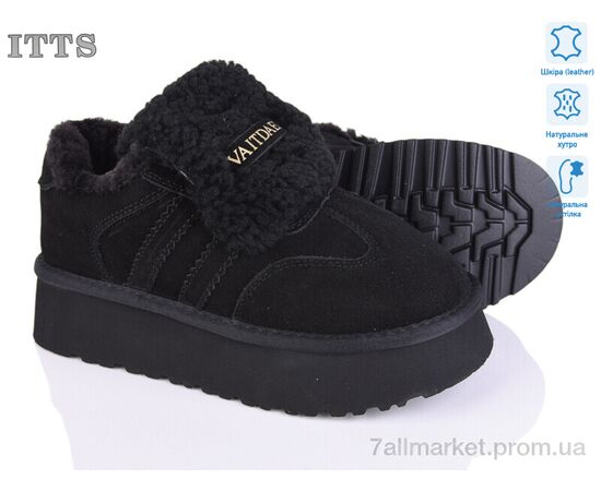 Уггі жіночі утеплені Зима S7981-1 (6 пар р.36-40) "ITTS" недорого оптом від прямого постачальника Уггі жіночі утеплені Зима S7981-1 (6 пар р.36-40) "ITTS" недорого оптом від прямого постачальника