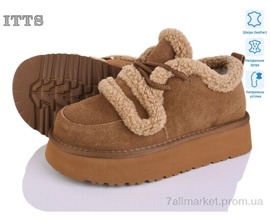 Уггі жіночі утеплені Зима S7987-45 (6 пар р.36-40) "ITTS" недорого оптом від прямого постачальника Уггі жіночі утеплені Зима S7987-45 (6 пар р.36-40) "ITTS" недорого оптом від прямого постачальника