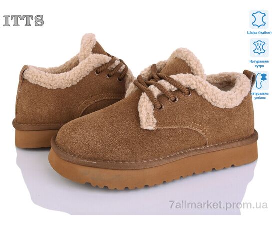 Уггі жіночі утеплені Зима 5261-45 (6 пар р.36-41) "ITTS" недорого оптом від прямого постачальника Уггі жіночі утеплені Зима 5261-45 (6 пар р.36-41) "ITTS" недорого оптом від прямого постачальника