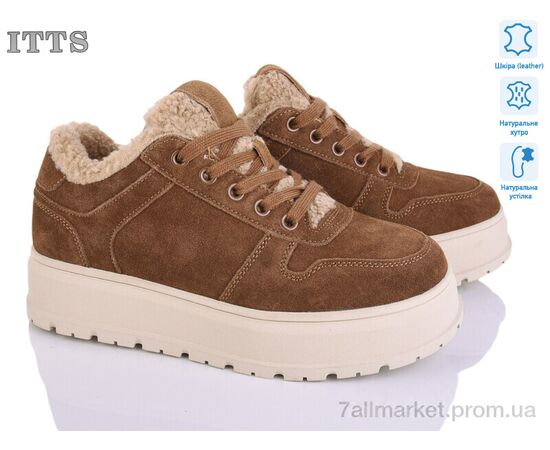 Уггі жіночі утеплені Зима H8020-45 (6 пар р.36-41) "ITTS" недорого оптом від прямого постачальника Уггі жіночі утеплені Зима H8020-45 (6 пар р.36-41) "ITTS" недорого оптом від прямого постачальника