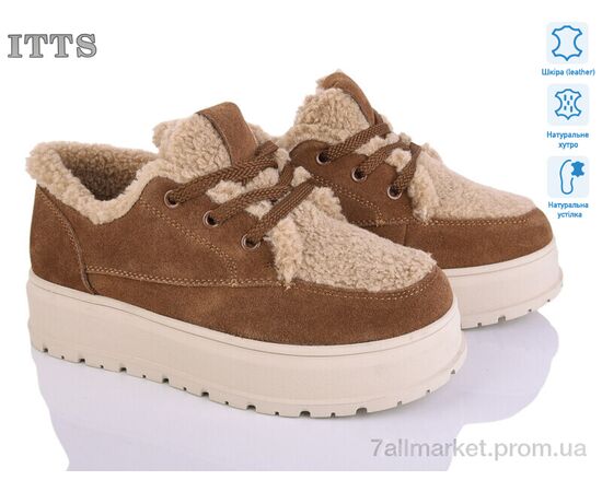 Уггі жіночі утеплені Зима H2025-45 (6 пар р.36-41) "ITTS" недорого оптом від прямого постачальника Уггі жіночі утеплені Зима H2025-45 (6 пар р.36-41) "ITTS" недорого оптом від прямого постачальника