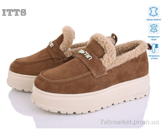 Уггі жіночі утеплені Зима H2024-45 (6 пар р.36-41) "ITTS" недорого оптом від прямого постачальника Уггі жіночі утеплені Зима H2024-45 (6 пар р.36-41) "ITTS" недорого оптом від прямого постачальника