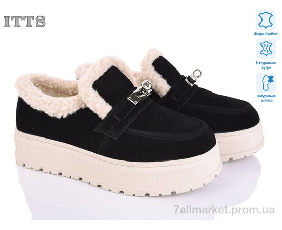 Уггі жіночі утеплені Зима H2026A (6 пар р.36-41) "ITTS" недорого оптом від прямого постачальника Уггі жіночі утеплені Зима H2026A (6 пар р.36-41) "ITTS" недорого оптом від прямого постачальника