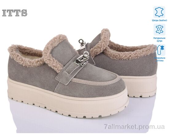 Уггі жіночі утеплені Зима H2026-21 (6 пар р.36-41) "ITTS" недорого оптом від прямого постачальника Уггі жіночі утеплені Зима H2026-21 (6 пар р.36-41) "ITTS" недорого оптом від прямого постачальника