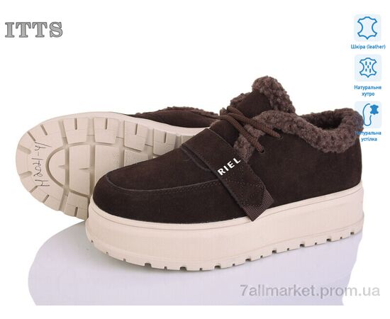 Уггі жіночі утеплені Зима H2021-41 (6 пар р.36-41) "ITTS" недорого оптом від прямого постачальника Уггі жіночі утеплені Зима H2021-41 (6 пар р.36-41) "ITTS" недорого оптом від прямого постачальника