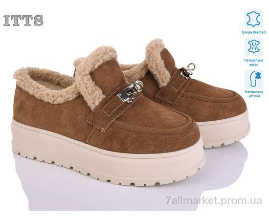 Уггі жіночі утеплені Зима H2026-45 (6 пар р.36-41) "ITTS" недорого оптом від прямого постачальника Уггі жіночі утеплені Зима H2026-45 (6 пар р.36-41) "ITTS" недорого оптом від прямого постачальника