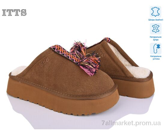 Уггі жіночі утеплені Зима S7980-45 (6 пар р.36-40) "ITTS" недорого оптом від прямого постачальника Уггі жіночі утеплені Зима S7980-45 (6 пар р.36-40) "ITTS" недорого оптом від прямого постачальника