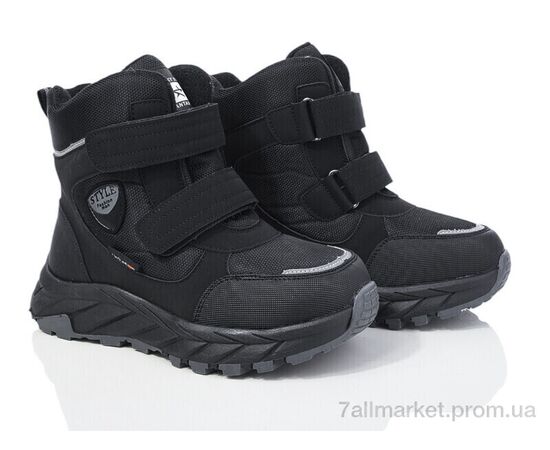 Ботинки детские удобные зима XF01-L20-1 (8 пар р.32-37) "Xifa kids" недорого оптом от прямого поставщика Фотография Ботинки детские удобные зима XF01-L20-1 (8 пар р.32-37) "Xifa kids" недорого оптом от прямого поставщика