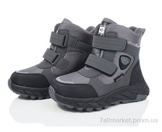 Ботинки детские удобные зима XF01-L20-3 (8 пар р.32-37) "Xifa kids" недорого оптом от прямого поставщика Фотография Ботинки детские удобные зима XF01-L20-3 (8 пар р.32-37) "Xifa kids" недорого оптом от прямого поставщика
