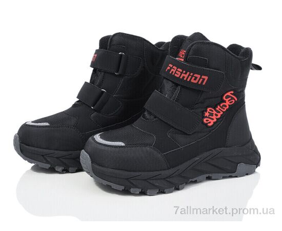 Ботинки детские удобные зима XF01-L19-2 (8 пар р.32-37) "Xifa kids" недорого оптом от прямого поставщика Фотография Ботинки детские удобные зима XF01-L19-2 (8 пар р.32-37) "Xifa kids" недорого оптом от прямого поставщика