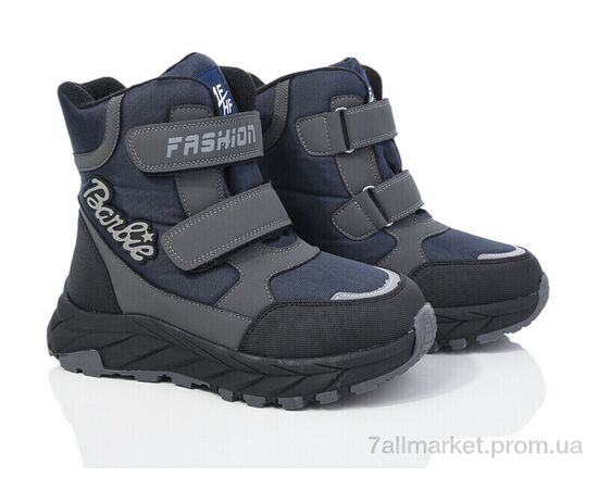 Ботинки детские удобные зима XF01-L19-3 (8 пар р.32-37) "Xifa kids" недорого оптом от прямого поставщика Фотография Ботинки детские удобные зима XF01-L19-3 (8 пар р.32-37) "Xifa kids" недорого оптом от прямого поставщика