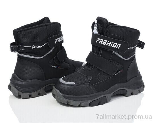 Черевики дитячі зручні Зима XF01-L11-1 (8 пар р.32-37) "Xifa kids" недорого оптом від прямого постачальника Черевики дитячі зручні Зима XF01-L11-1 (8 пар р.32-37) "Xifa kids" недорого оптом від прямого постачальника