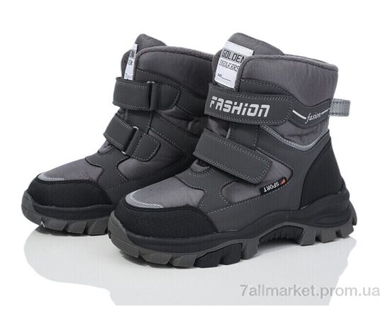 Черевики дитячі зручні Зима XF01-L11-5 (8 пар р.32-37) "Xifa kids" недорого оптом від прямого постачальника Черевики дитячі зручні Зима XF01-L11-5 (8 пар р.32-37) "Xifa kids" недорого оптом від прямого постачальника