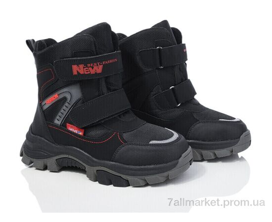 Черевики дитячі зручні Зима XF01-L15-2 (8 пар р.32-37) "Xifa kids" недорого оптом від прямого постачальника Черевики дитячі зручні Зима XF01-L15-2 (8 пар р.32-37) "Xifa kids" недорого оптом від прямого постачальника