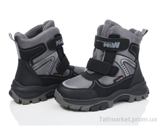 Черевики дитячі зручні Зима XF01-L15-3 (8 пар р.32-37) "Xifa kids" недорого оптом від прямого постачальника Черевики дитячі зручні Зима XF01-L15-3 (8 пар р.32-37) "Xifa kids" недорого оптом від прямого постачальника