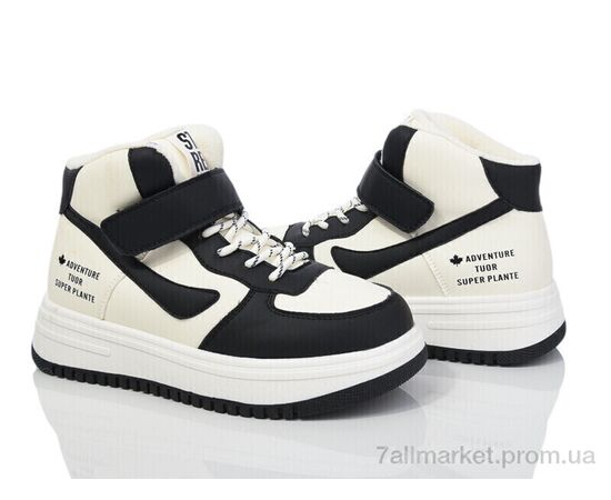 Кросівки дитячі модні Зима XF01-L30-5 (8 пар р.32-37) "Xifa kids" недорого оптом від прямого постачальника Кросівки дитячі модні Зима XF01-L30-5 (8 пар р.32-37) "Xifa kids" недорого оптом від прямого постачальника
