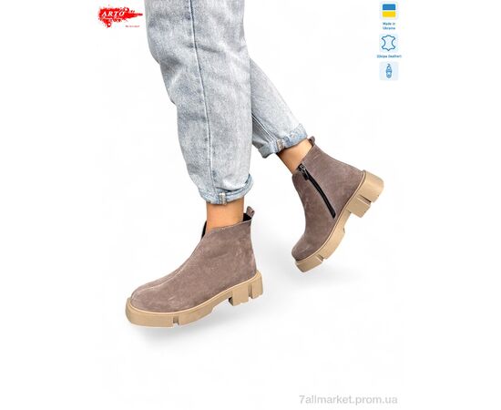 Ботинки женские стильные Весна/осень 108 кофе з. (8 пар р.36-41) "ARTO" недорого оптом от прямого поставщика Фотография Ботинки женские стильные Весна/осень 108 кофе з. (8 пар р.36-41) "ARTO" недорого оптом от прямого поставщика