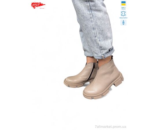 Ботинки женские стильные Весна/осень 106 лате ш. (6 пар р.36-40) "ARTO" недорого оптом от прямого поставщика Фотография Ботинки женские стильные Весна/осень 106 лате ш. (6 пар р.36-40) "ARTO" недорого оптом от прямого поставщика