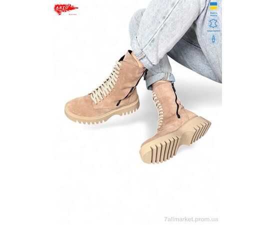 Ботинки женские стильные Весна/осень 2001 візон з. (6 пар р.36-40) "ARTO" недорого оптом от прямого поставщика Фотография Ботинки женские стильные Весна/осень 2001 візон з. (6 пар р.36-40) "ARTO" недорого оптом от прямого поставщика