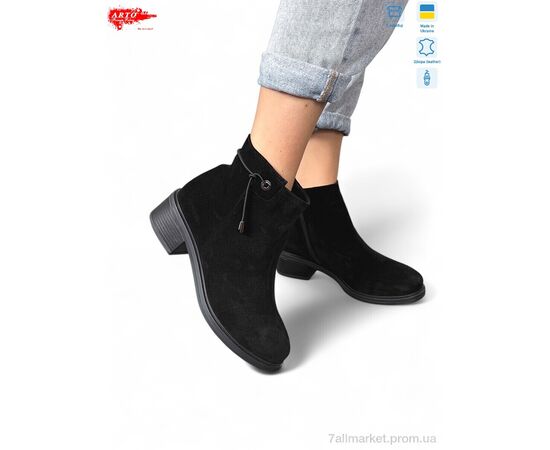 Ботинки женские стильные Весна/осень 402ч/з.хутро (6 пар р.36-40) "ARTO" недорого оптом от прямого поставщика Фотография Ботинки женские стильные Весна/осень 402ч/з.хутро (6 пар р.36-40) "ARTO" недорого оптом от прямого поставщика