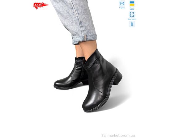 Ботинки женские стильные Весна/осень 402 ч/ш.хутро (6 пар р.36-40) "ARTO" недорого оптом от прямого поставщика Фотография Ботинки женские стильные Весна/осень 402 ч/ш.хутро (6 пар р.36-40) "ARTO" недорого оптом от прямого поставщика