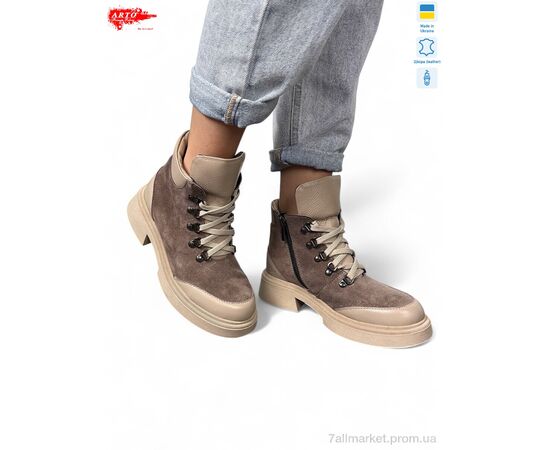 Ботинки женские стильные Весна/осень 075 кофе з. (6 пар р.36-40) "ARTO" недорого оптом от прямого поставщика Фотография Ботинки женские стильные Весна/осень 075 кофе з. (6 пар р.36-40) "ARTO" недорого оптом от прямого поставщика