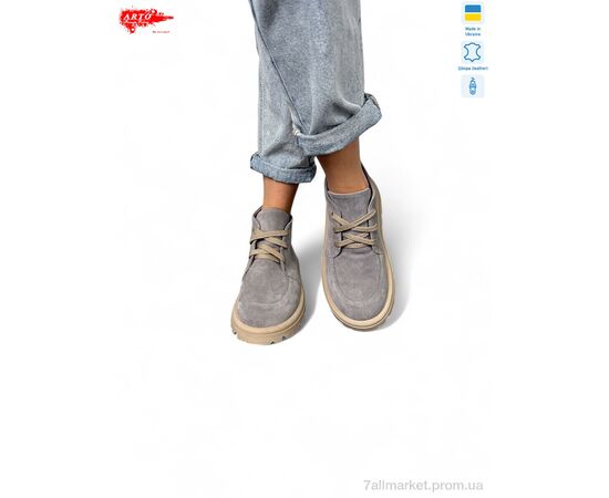 Ботинки женские стильные Весна/осень 503 сір.з. (8 пар р.36-41) "ARTO" недорого оптом от прямого поставщика Фотография Ботинки женские стильные Весна/осень 503 сір.з. (8 пар р.36-41) "ARTO" недорого оптом от прямого поставщика